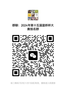 微信圖片_20231031091750